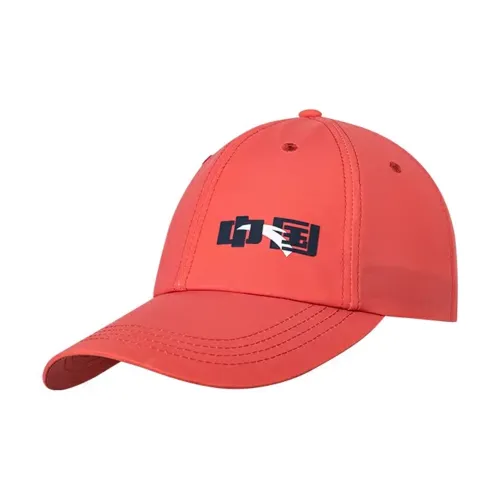 Anta Baseball Caps Unisex Orange