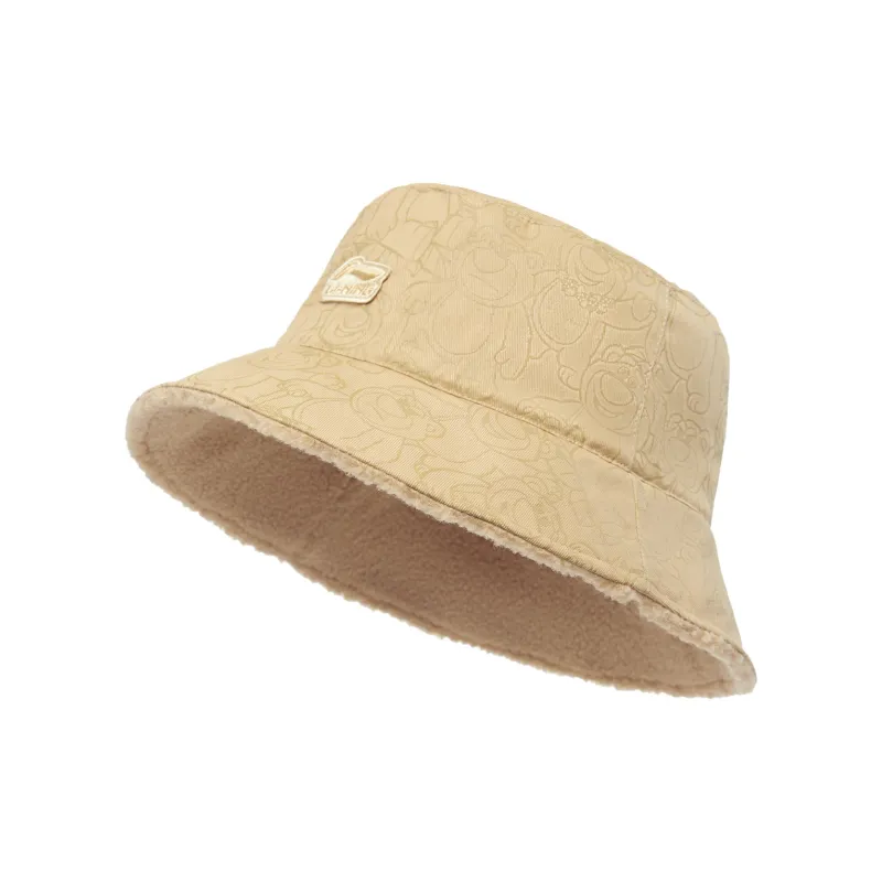 LiNing Polyester, Cotton Bucket Hats Unisex Umber-0