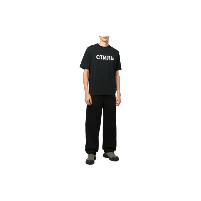 HERON PRESTON Nf Ctnmb Logo Ss Tee-1
