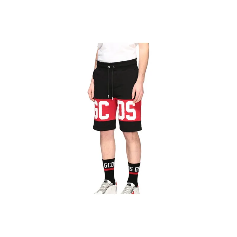GCDS Logo Band Track Shorts-5