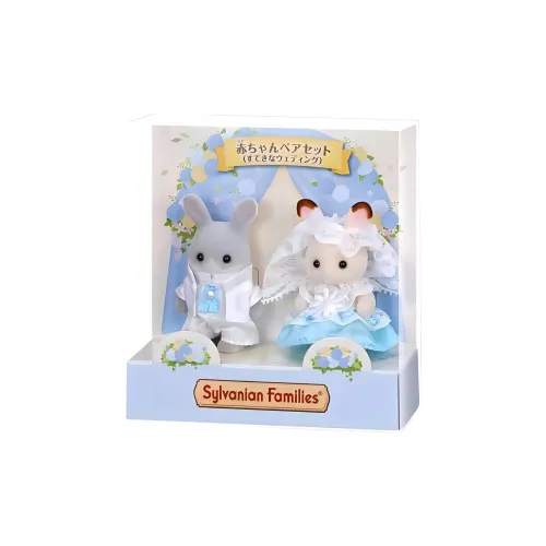 Sylvanian Families Wedding Dress Flower Girl Dolls Plush Doll Small Size Tall