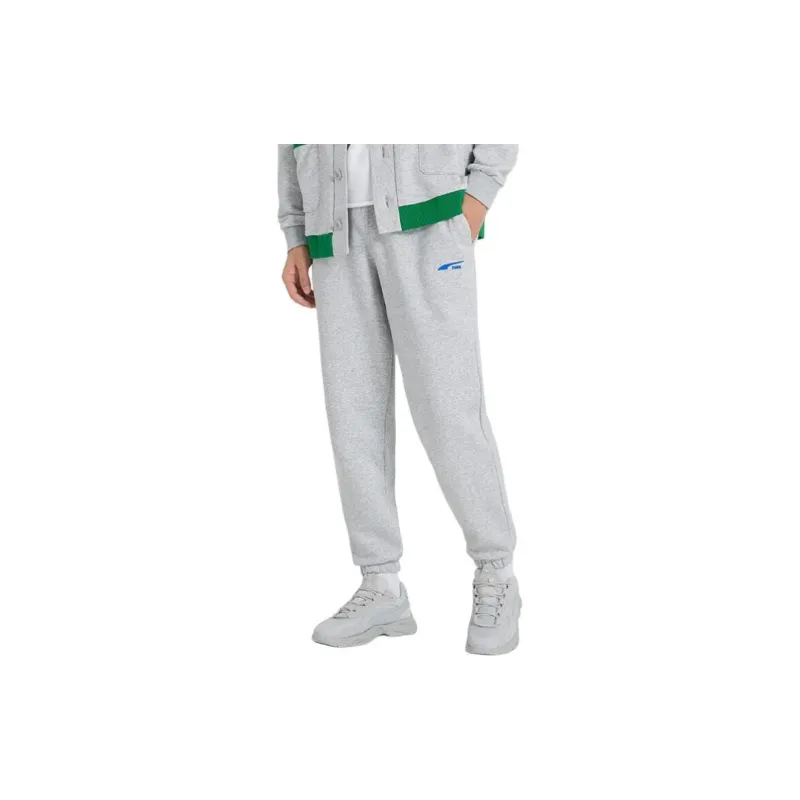 PUMA Knitted Sweatpants Unisex Light Mixed Gray-2