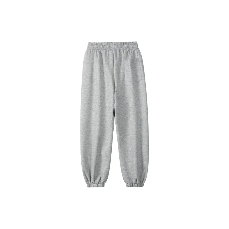 GDRX Knitted Sports Pants Unisex-32