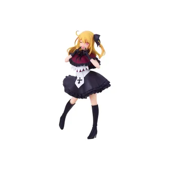 BANPRESTO Oshi No Ko, Hoshi Rui Bonus Gifts
