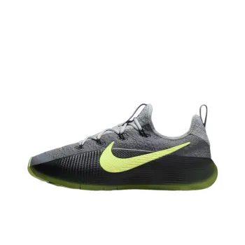 Nike LeBron TR1 'Dunk Man'