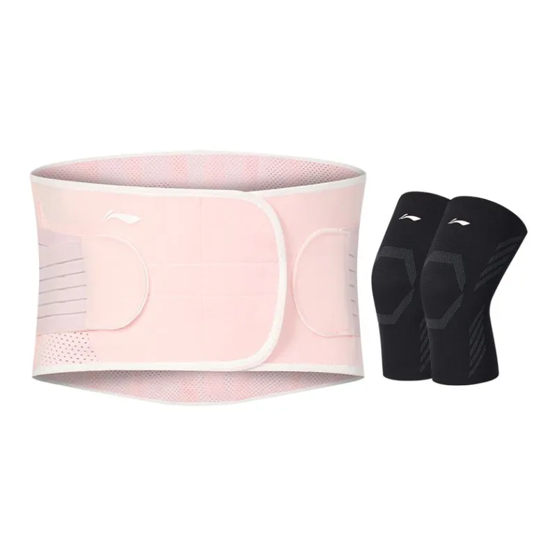 LiNing Back Support Braces Breathable, Protective, Rehabilitation, Compression-13