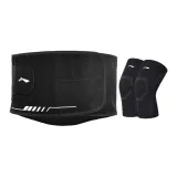 Black Waist Protector+LDEU803-1 Knee Protector 1 Pair