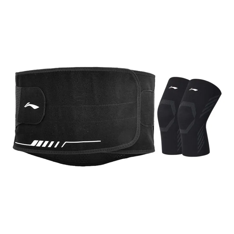 LiNing Back Support Braces Breathable, Protective, Rehabilitation, Compression-11