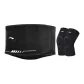 Black Waist Protector+LDEU803-1 Knee Protector 1 Pair