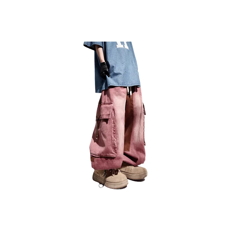 UUCSCC Jeans Men-8
