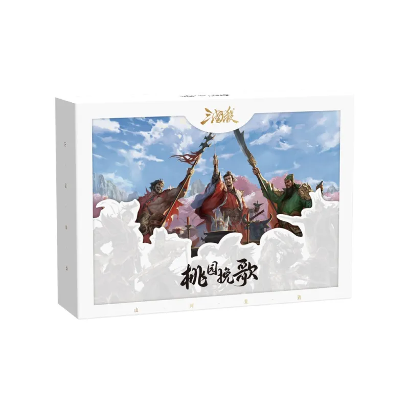 Three Kingdoms Kill Peach Orchard Elegy Board Games-6