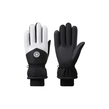 YUZHAOLIN Thermal Gloves Men's