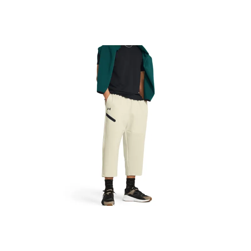 Under Armour Unstoppable Knitted Sports Pants Men's Brown-2