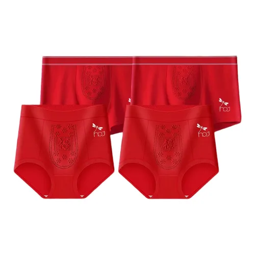 Same Language Unisex Pajama Sets