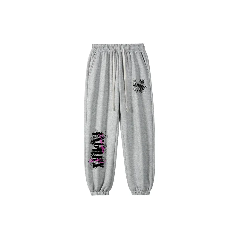 GDRX Knitted Sports Pants Unisex-31