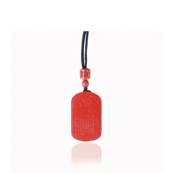 Yutang Reconstructed Cinnabar Jade Necklaces Unisex