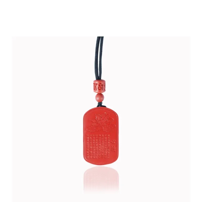 Yutang Reconstructed Cinnabar Jade Necklaces Unisex-0