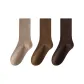 3 Pack (Khaki+Mocha+Dark Coffee)