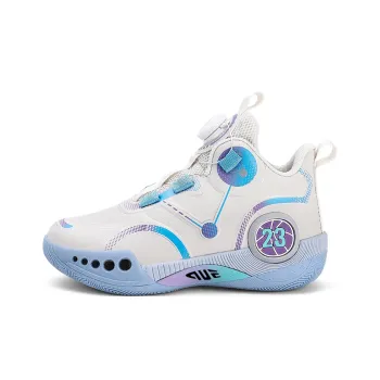 Prince McQueen Anti-Slip Wear-Resistant Mid-Top Basketball Shoes Unisex