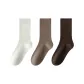3 Pack (White+Coffee Gray+Dark Coffee)