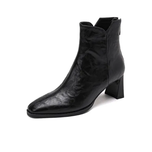 HUSSLOVE Ankle Boots Women's