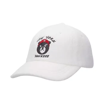 MLB Polyester Baseball Caps Unisex White