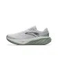 Gray/Green