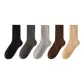 Black+Dark Gray+Light Gray+Coffee+Khaki