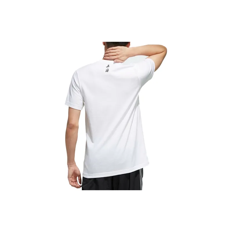 Adidas Originals T Shirt Men's White-5