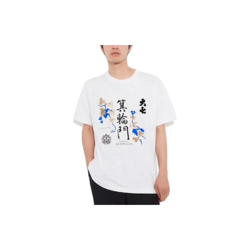 UNIQLO T Shirts Unisex Ivory-3