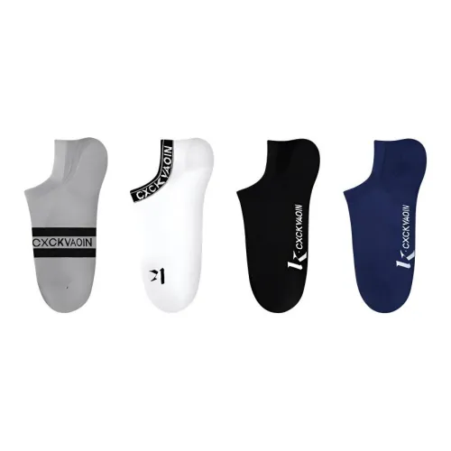 Inside The Orange No Show Socks Men's 4 Pack