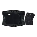 Black New Style Waist Protector+LDEU803-1 Knee Protector 1 Pair