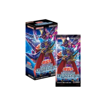 Yu Gi Oh! Yu Gi Oh! Battle Cards DP26 The Duelist Of The Abyss Card 1 Box