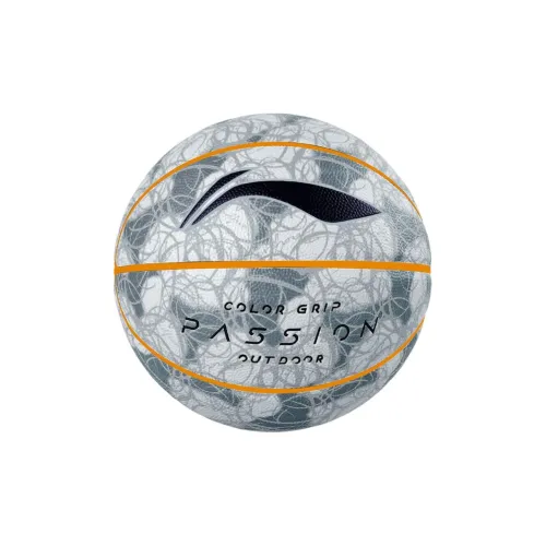 LiNing PU Basketball Gray White Size 7 Ball Training Unisex