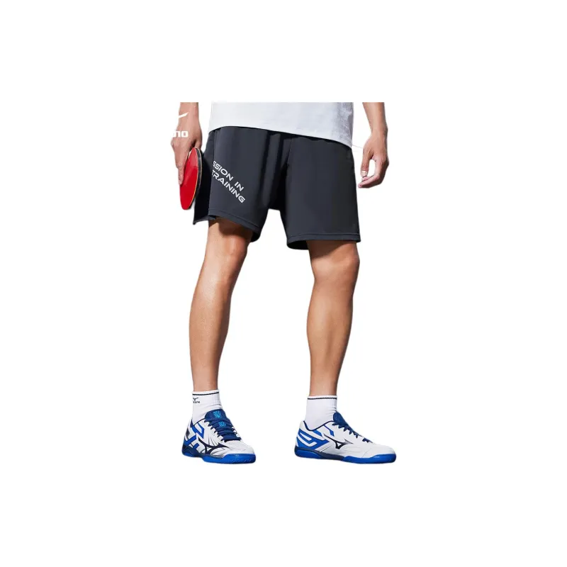 Mizuno PERFORMANCE Series SS24 Casual Shorts Men's Limestone-2