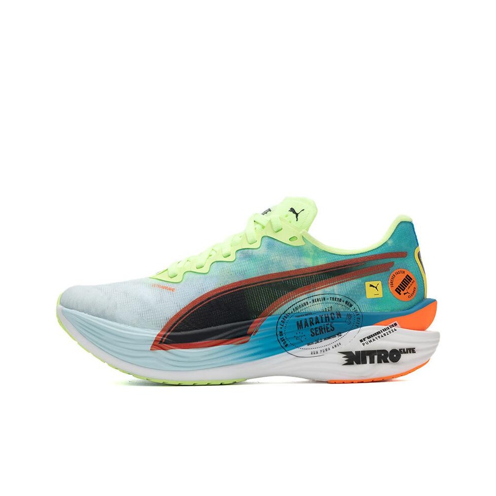 PUMA Deviate Nitro Atmos Gid US M 8 - POIZON