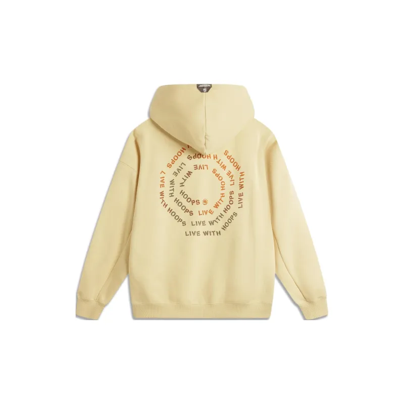 LiNing BadFive Sweatshirt Men's Lotus Yellow-1