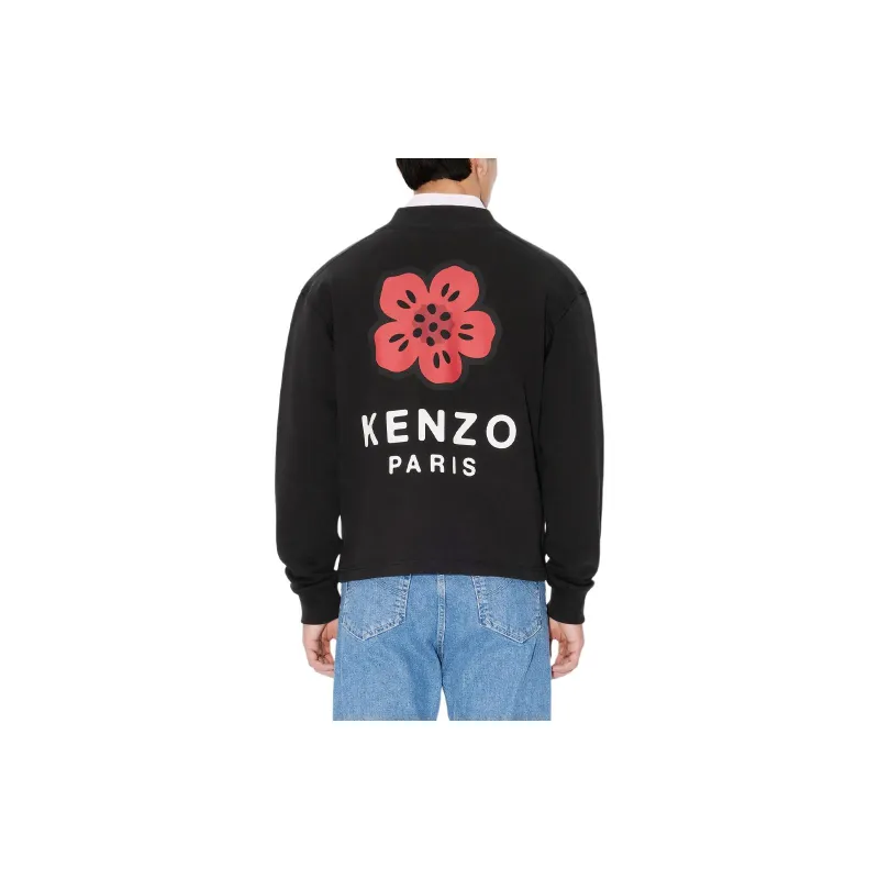 KENZO Boke Flower Embroidered Cardigan-4