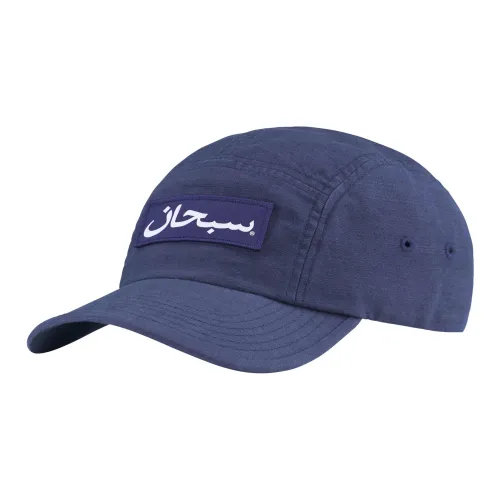 Supreme Arabic Label Camp Cap FW24