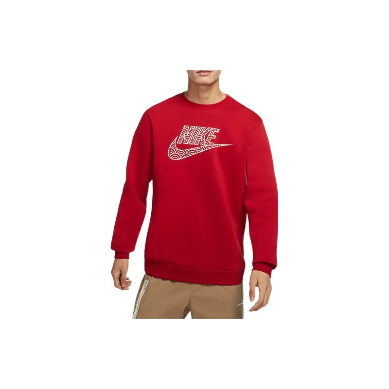 Nike Sweatshirts Men Red-4