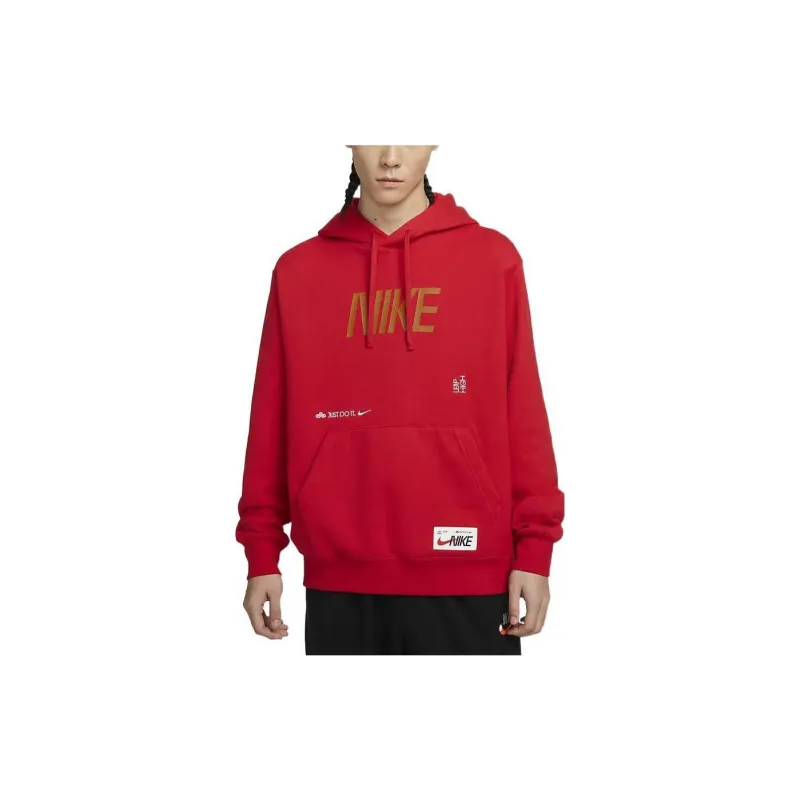 Nike CNY Collection Sweatshirts Men University Red-2