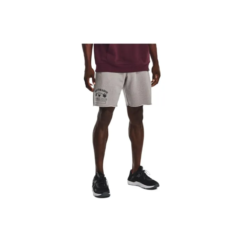 Under Armour Casual Shorts Men Gray-2