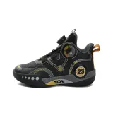 Leather Upper Black Gold