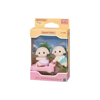 Sylvanian Families Dwarf Rabbit Twins With Drooping Ears Dolls Plush Doll Small Size Tall