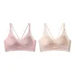 2 Pack (Pink+Skin)