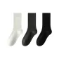 3 Pack (White+Gray+Black)