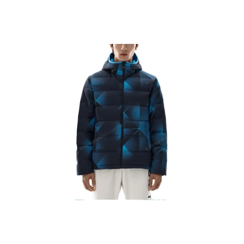 Anta Down Jacket Men's Light Purple Blue-2