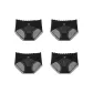4 Pack (Black+Black+Black+Black)