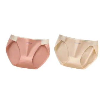Lan Miao Underpants Women's 2 Pack