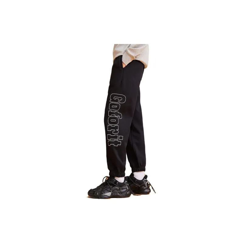 Metersbonwe Winter Casual Pants Men's-14